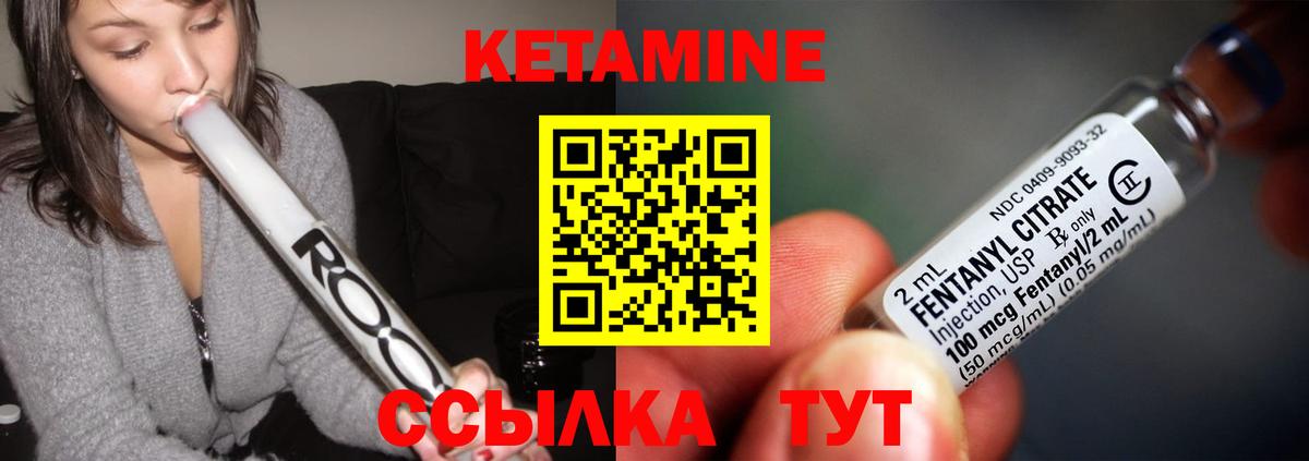 МАРИХУАНА  ГАШИШ  COCAIN  КОКАИН  МЕФ   NBOMe  Екатеринбург  Вход с VPN 