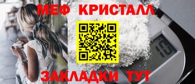 бутик Лесосибирск