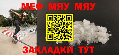 амф Ливны
