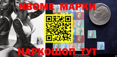 mdpv Ликино-Дулёво