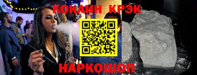 mdpv Ликино-Дулёво