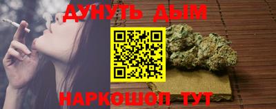 mdpv Ликино-Дулёво