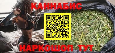 бутик Лесосибирск
