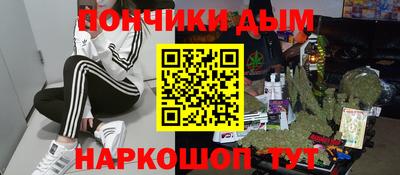 бутик Лесосибирск