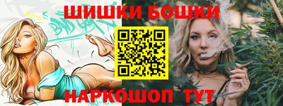 mdpv Ликино-Дулёво