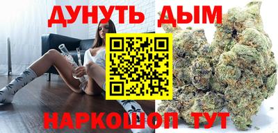 амф Ливны