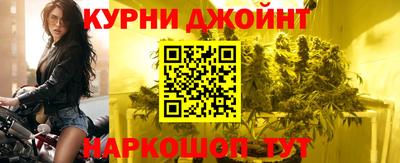 mdpv Ликино-Дулёво