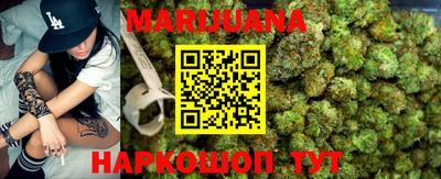амф Ливны