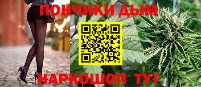 бутик Лесосибирск