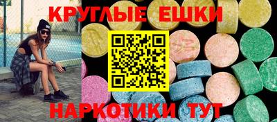 mdpv Ликино-Дулёво