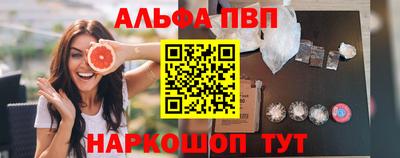 mdpv Ликино-Дулёво