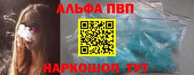 mdpv Ликино-Дулёво