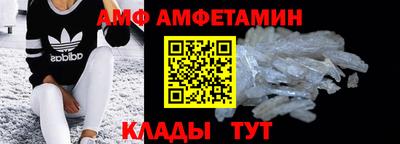mdpv Ликино-Дулёво