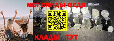 бутик Лесосибирск