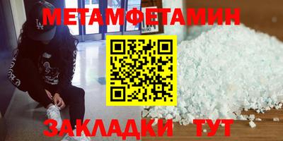 mdpv Ликино-Дулёво