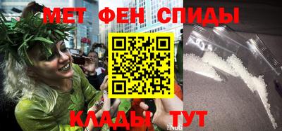 mdpv Ликино-Дулёво