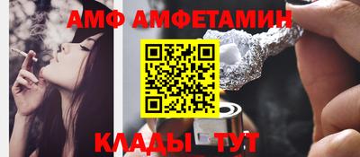 mdpv Ликино-Дулёво