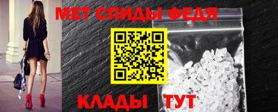 бутик Лесосибирск