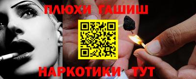 mdpv Ликино-Дулёво