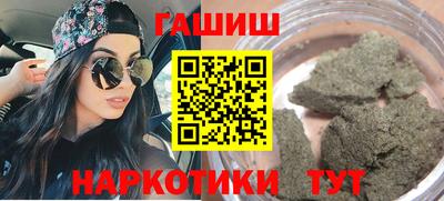первитин Майкоп