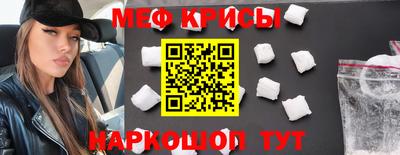 mdpv Ликино-Дулёво