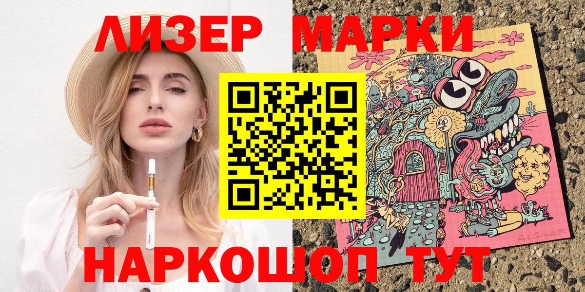 МЕФ Екатеринбург